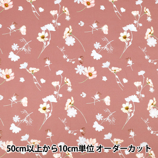 [Quantity starting from 5] Fabric "Liberty Fabrics" Tana lawn Nocturne 363J7590825AU" Liberty Japan