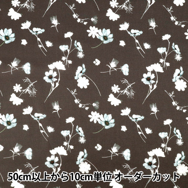 [Quantity starting from 5] Fabric "Liberty Fabrics" Tana lawn Nocturne 363J7590825BU" Liberty Japan
