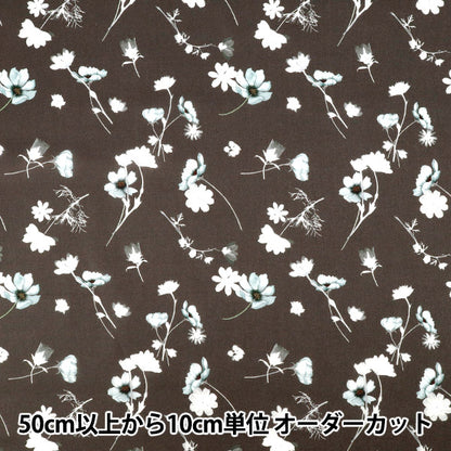 [Quantity starting from 5] Fabric "Liberty Fabrics" Tana lawn Nocturne 363J7590825BU" Liberty Japan