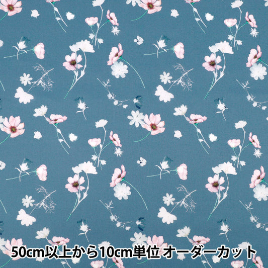 [Quantity starting from 5] Fabric "Liberty Fabrics" Tana lawn Nocturne 363J7590825CU" Liberty Japan