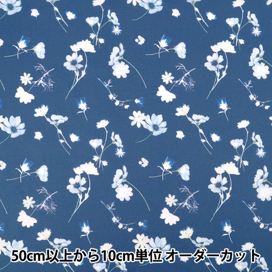 [Quantity starting from 5] Fabric "Liberty Fabrics" Tana lawn Nocturne 363J7590825DU" Liberty Japan