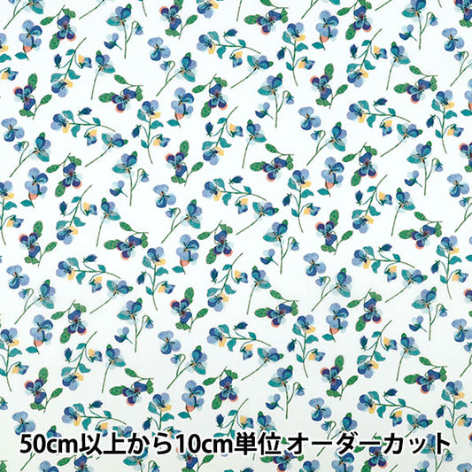 [Quantity starting from 5] Fabric "Liberty Fabrics" Tana lawn Pansy Scatter 363J7590925AU" Liberty Japan