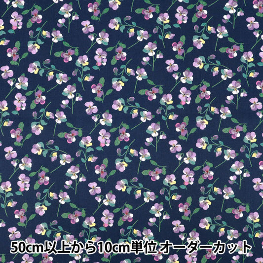[Quantity starting from 5] Fabric "Liberty Fabrics" Tana lawn Pansy Scatter 363J7590925BU" Liberty Japan
