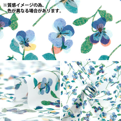 [Quantity starting from 5] Fabric "Liberty Fabrics" Tana lawn Pansy Scatter 363J7590925CU" Liberty Japan