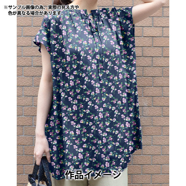 [Quantity starting from 5] Fabric "Liberty Fabrics" Tana lawn Pansy Scatter 363J7590925DU" Liberty Japan