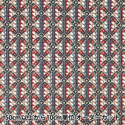 [Quantity starting from 5] Fabric "Liberty Fabrics" Tana lawn Saw Weave 363J7591025AU" Liberty Japan