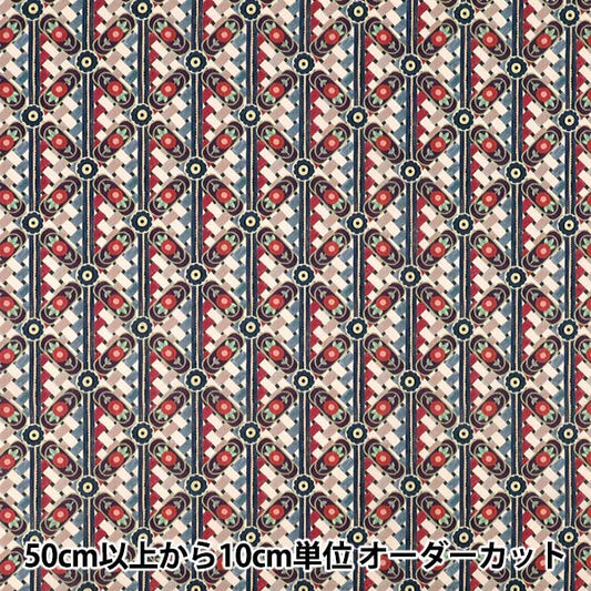 [Quantity starting from 5] Fabric "Liberty Fabrics" Tana lawn Saw Weave 363J7591025AU" Liberty Japan