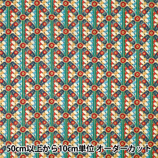 [Quantity starting from 5] Fabric "Liberty Fabrics" Tana lawn Saw Weave 363J7591025BU" Liberty Japan