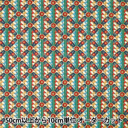 [Quantity starting from 5] Fabric "Liberty Fabrics" Tana lawn Saw Weave 363J7591025BU" Liberty Japan