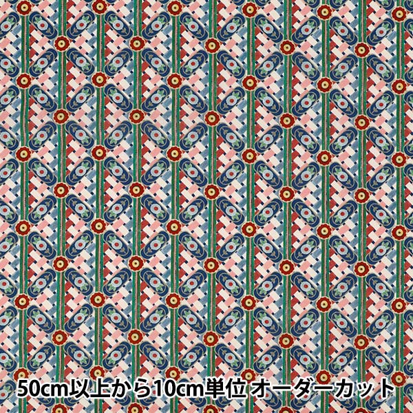 [Quantity starting from 5] Fabric "Liberty Fabrics" Tana lawn Saw Weave 363J7591025CU" Liberty Japan