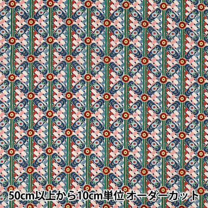 [Quantity starting from 5] Fabric "Liberty Fabrics" Tana lawn Saw Weave 363J7591025CU" Liberty Japan
