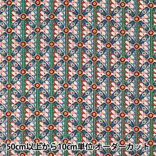 [Quantity starting from 5] Fabric "Liberty Fabrics" Tana lawn Saw Weave 363J7591025CU" Liberty Japan