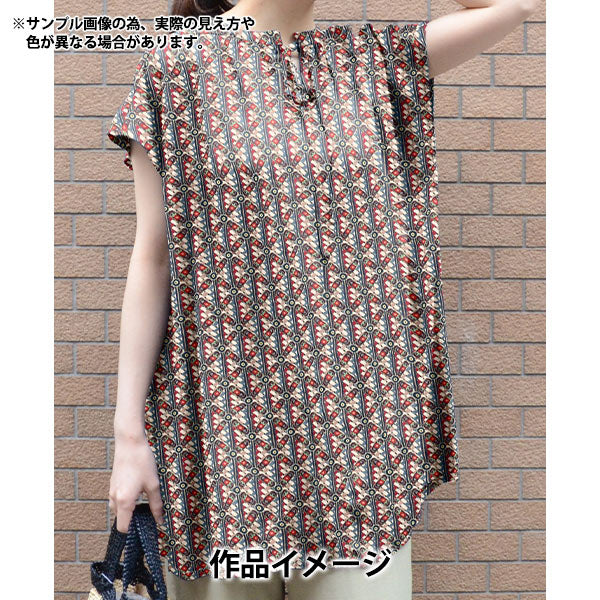 [Quantity starting from 5] Fabric "Liberty Fabrics" Tana lawn Saw Weave 363J7591025CU" Liberty Japan
