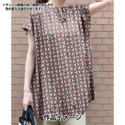 [Quantity starting from 5] Fabric "Liberty Fabrics" Tana lawn Saw Weave 363J7591025CU" Liberty Japan