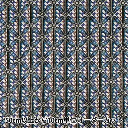 [Quantity starting from 5] Fabric "Liberty Fabrics" Tana lawn Saw Weave 363J7591025DU" Liberty Japan