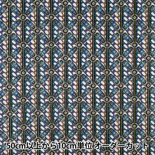 [Quantity starting from 5] Fabric "Liberty Fabrics" Tana lawn Saw Weave 363J7591025DU" Liberty Japan