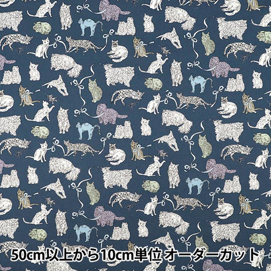 [Quantity starting from 5] Fabric "Liberty Fabrics" Tana lawn Co & Eight 363J7591125AU" Liberty Japan