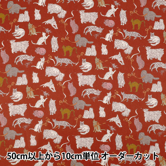 [Quantity starting from 5] Fabric "Liberty Fabrics" Tana lawn Co & Eight 363J7591125BU" Liberty Japan
