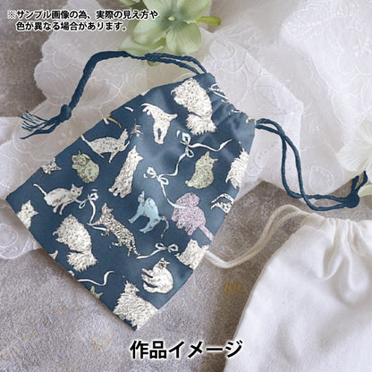 [Quantity starting from 5] Fabric "Liberty Fabrics" Tana lawn Co & Eight 363J7591125BU" Liberty Japan