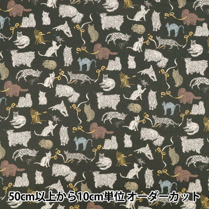 [Quantity starting from 5] Fabric "Liberty Fabrics" Tana lawn Co & Eight 363J7591125DU" Liberty Japan