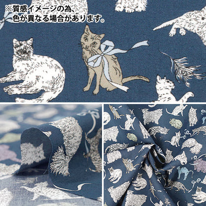 [Quantity starting from 5] Fabric "Liberty Fabrics" Tana lawn Co & Eight 363J7591125DU" Liberty Japan