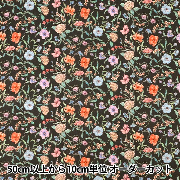 [Quantity starting from 5] Fabric "Liberty Fabrics" Tana lawn Battersea Blooms 363J7591225AU" Liberty Japan