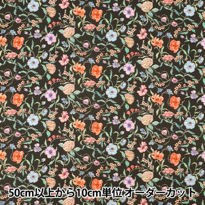[Quantity starting from 5] Fabric "Liberty Fabrics" Tana lawn Battersea Blooms 363J7591225AU" Liberty Japan