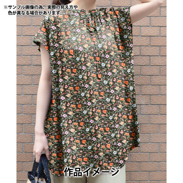 [Quantity starting from 5] Fabric "Liberty Fabrics" Tana lawn Battersea Blooms 363J7591225AU" Liberty Japan