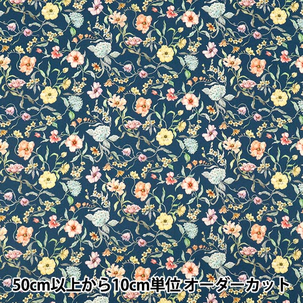 [Quantity starting from 5] Fabric "Liberty Fabrics" Tana lawn Battersea Blooms 363J7591225BU" Liberty Japan