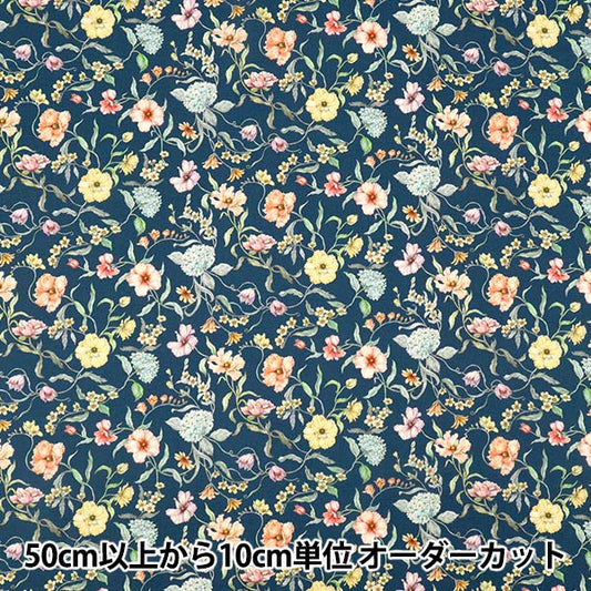 [Quantity starting from 5] Fabric "Liberty Fabrics" Tana lawn Battersea Blooms 363J7591225BU" Liberty Japan