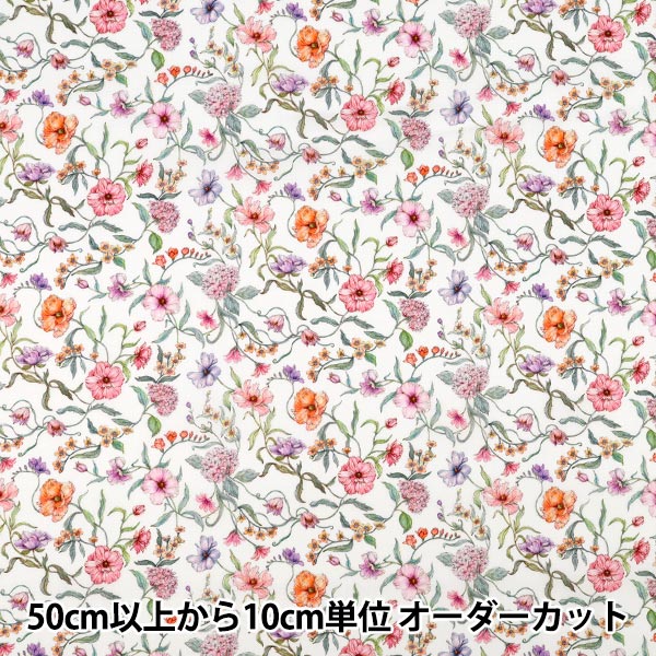 [Quantity starting from 5] Fabric "Liberty Fabrics" Tana lawn Battersea Blooms 363J7591225CU" Liberty Japan