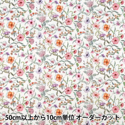 [Quantity starting from 5] Fabric "Liberty Fabrics" Tana lawn Battersea Blooms 363J7591225CU" Liberty Japan