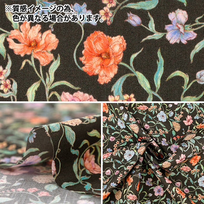 [Quantity starting from 5] Fabric "Liberty Fabrics" Tana lawn Battersea Blooms 363J7591225CU" Liberty Japan