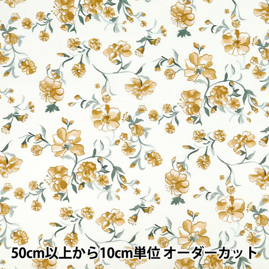 [Quantity starting from 5] Fabric "Liberty Fabrics" Tana lawn Christina Vine 363J7591325BU" Liberty Japan