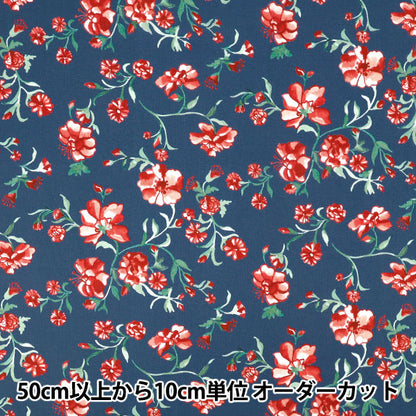 [Quantity starting from 5] Fabric "Liberty Fabrics" Tana lawn Christina Vine 363J7591325CU" Liberty Japan