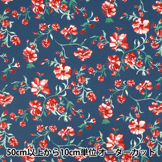 [Quantity starting from 5] Fabric "Liberty Fabrics" Tana lawn Christina Vine 363J7591325CU" Liberty Japan