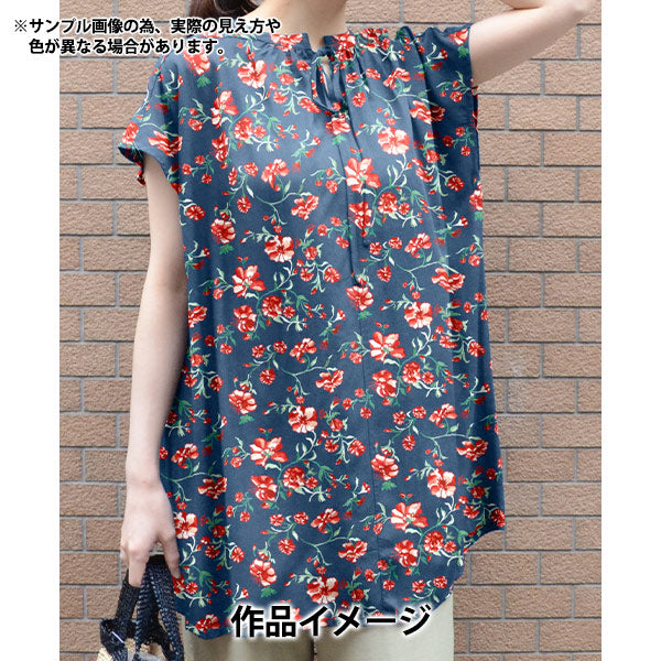 [Quantity starting from 5] Fabric "Liberty Fabrics" Tana lawn Christina Vine 363J7591325CU" Liberty Japan