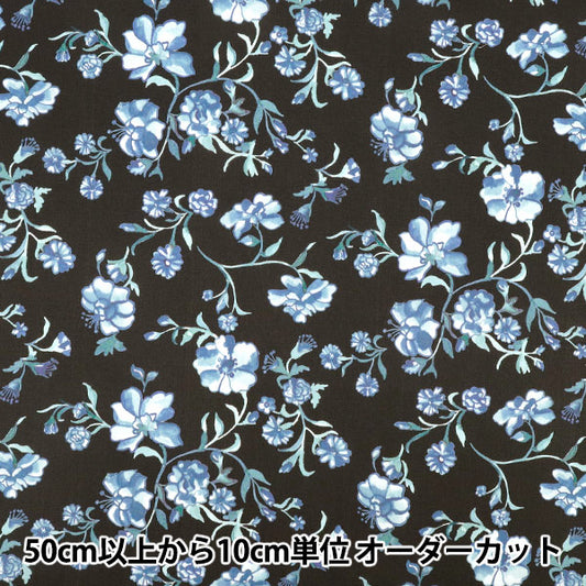[Quantity starting from 5] Fabric "Liberty Fabrics" Tana lawn Christina Vine 363J7591325DU" Liberty Japan