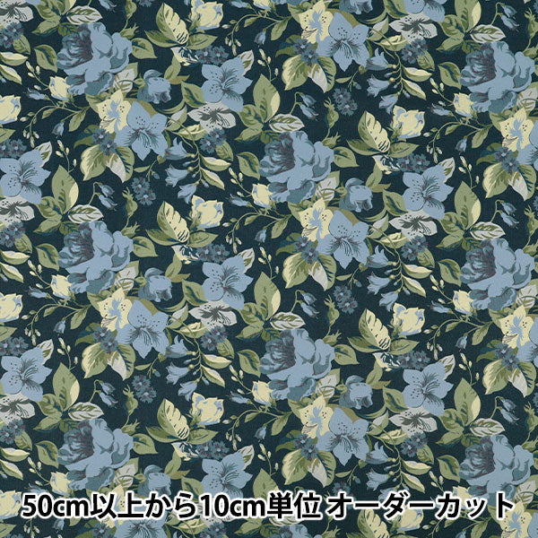 [Quantity starting from 5] Fabric "Liberty Fabrics" Tana lawn Lily Rosa 363J7591425AU" Liberty Japan
