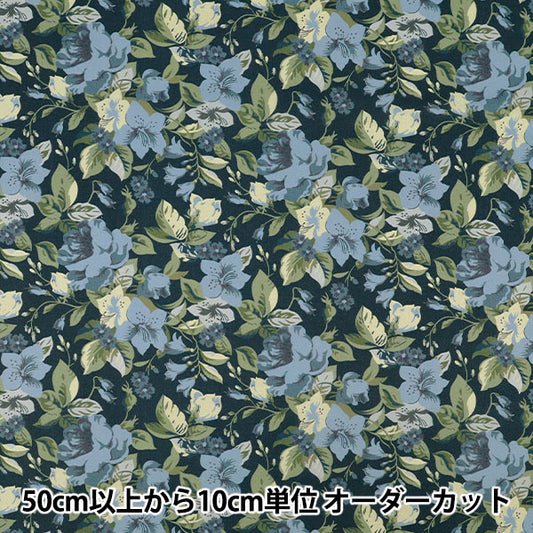 [Quantity starting from 5] Fabric "Liberty Fabrics" Tana lawn Lily Rosa 363J7591425AU" Liberty Japan