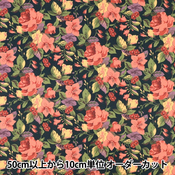 [Quantity starting from 5] Fabric "Liberty Fabrics" Tana lawn Lily Rosa 363J7591425BU" Liberty Japan