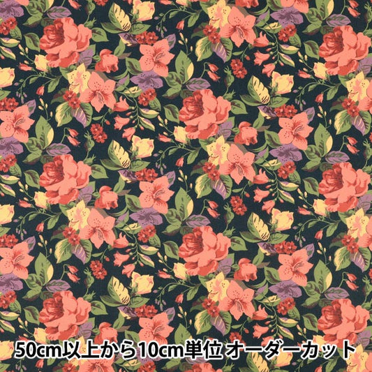 [Quantity starting from 5] Fabric "Liberty Fabrics" Tana lawn Lily Rosa 363J7591425BU" Liberty Japan