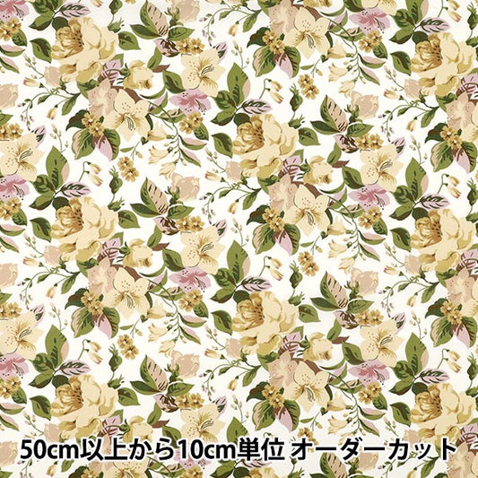 [Quantity starting from 5] Fabric "Liberty Fabrics" Tana lawn Lily Rosa 363J7591425CU" Liberty Japan