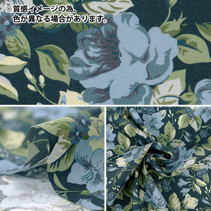 [Quantity starting from 5] Fabric "Liberty Fabrics" Tana lawn Lily Rosa 363J7591425CU" Liberty Japan