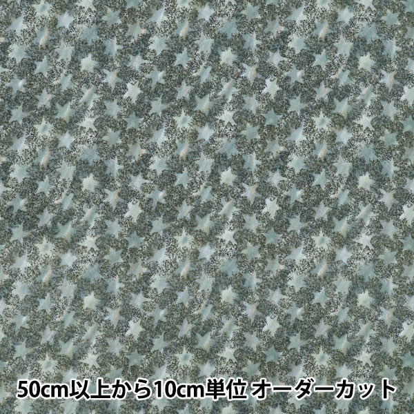 [数量从5开始] 织物 “自由织物棉绒布儿童3631261-11d" Liberty Japan