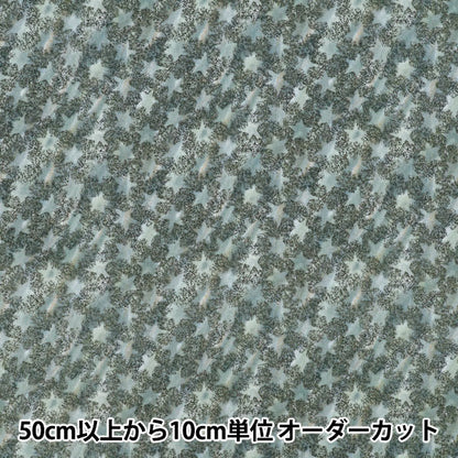 [数量从5开始] 织物 “自由织物棉绒布儿童3631261-11d" Liberty Japan