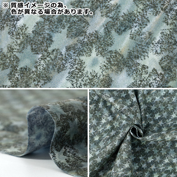 [数量5起] 织物 “Liberty Fabrics 棉质法兰绒小童 3631261-P11B" Liberty Japan