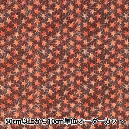 [数量从5开始] 织物 “自由织物棉绒布儿童3631261-J25B" Liberty Japan