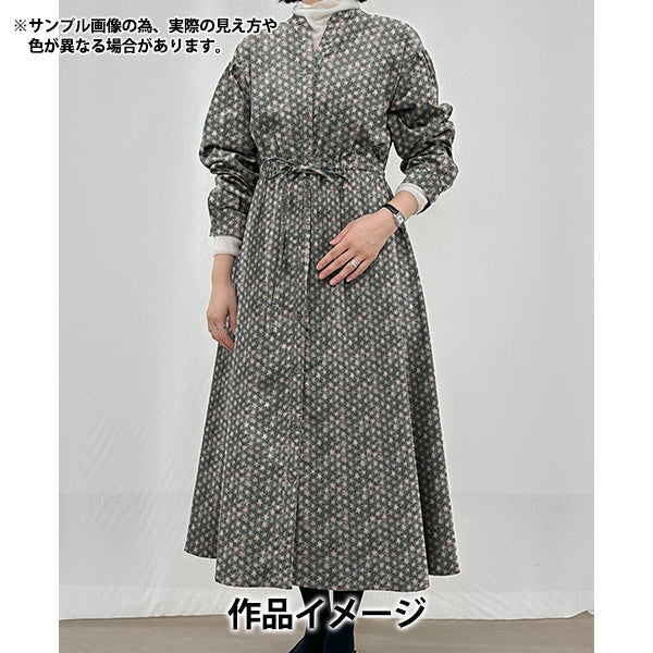 [数量从5开始] 织物 “自由织物棉绒布儿童3631261-J25B" Liberty Japan