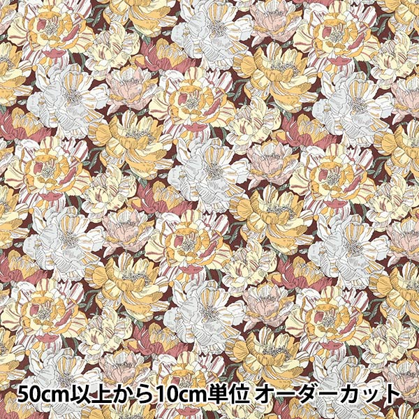 [数量5起] 织物 “Liberty Fabrics 棉质法兰绒 Blackburn 3631226-Y" Liberty Japan